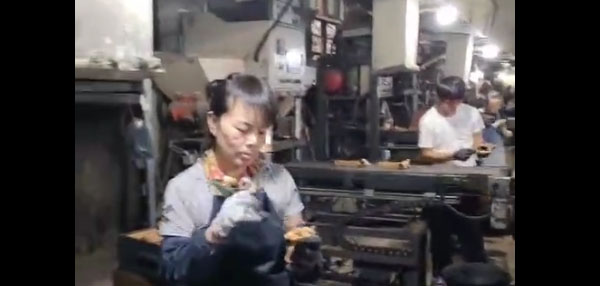 自動射芯機(jī)